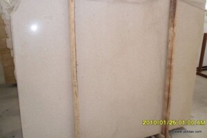 Athens beige marble slab with competitive price