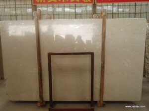 Cream mafi marble slab with competitive price