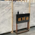 Dubai white marble slab with competitive price