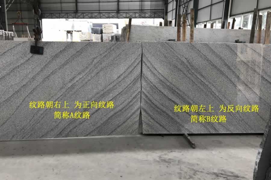 Fantasy white granite