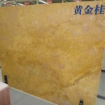 Golden gui marble slab with competitive price