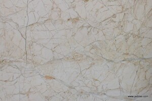 Polar beige marble slab with competitive price