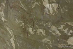 Quetta yellow marble slab with competitive price