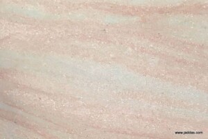 Rosa Arcoiris Sandstone tiles  – China Sandstone