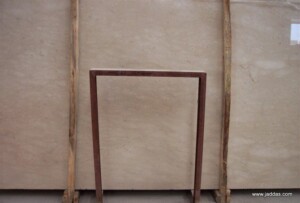 Rose beige marble slab with competitive price