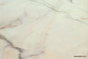 Swiss white marble slab with competitive price