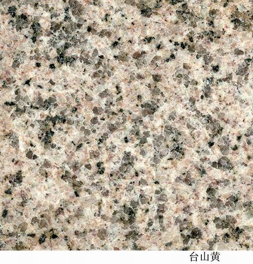 Taishan Yellow Granite