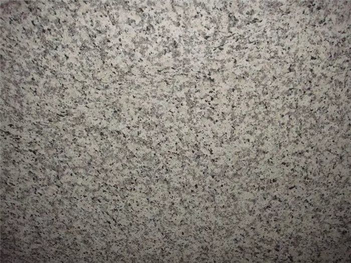 Tiger Skin White Granite Slab