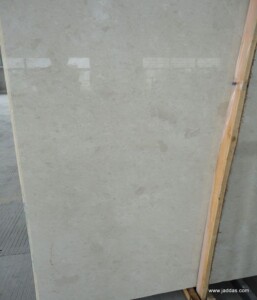 Ultraman beige marble slab with competitive price
