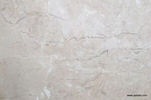 Urla beige marble slab with competitive price